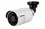 Hikvision CCTV Camera