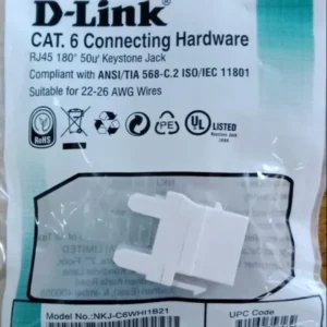 D-Link Cat6 Keystone Jack